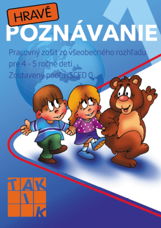 Hravé poznávanie 1 MŠ - dočasne vypredané Hravé poznávanie 1 MŠ - dočasne vypredané