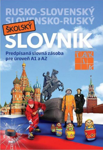 Rusko - slovenský a slovensko - ruský slovník